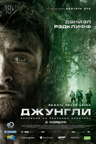 последние три фильма 228