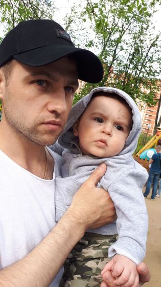 9 месяцев 29.08.17