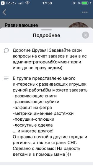 Помогите!!!!