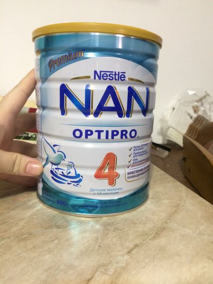 Nan optipro 4