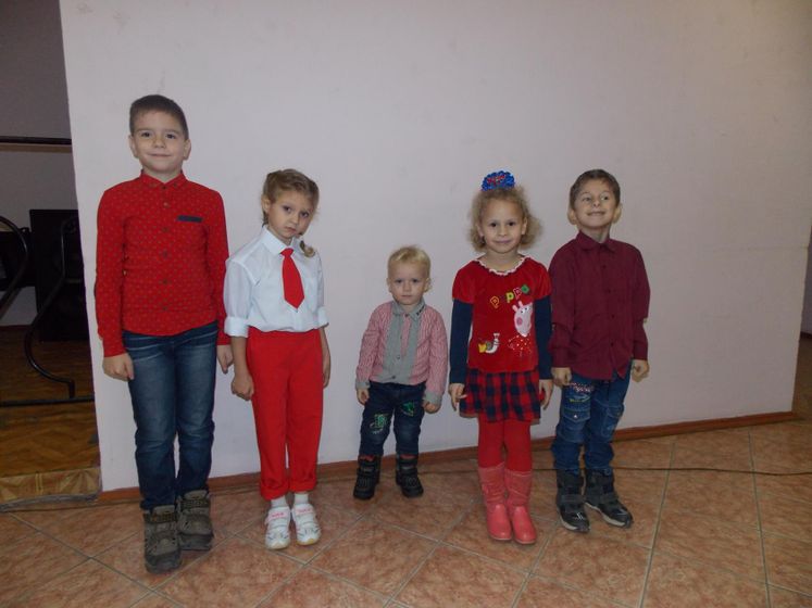 Привет