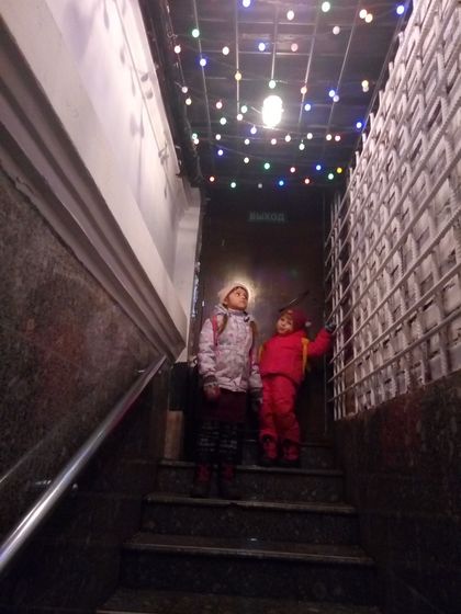 Спектакль