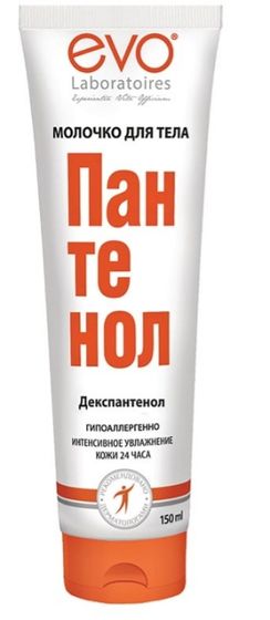 Кремов много не бывает😁