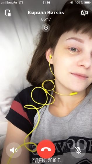 Четвёртый день: чёрное или белое 🥰😭