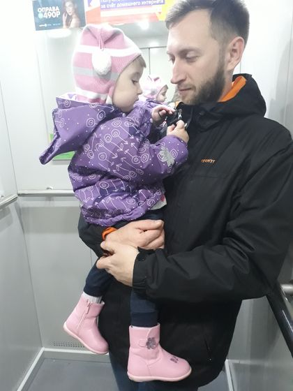 ОРВИ