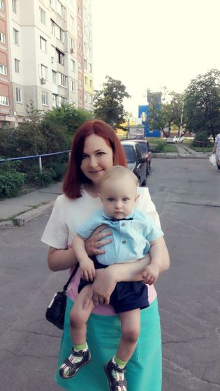 Годик