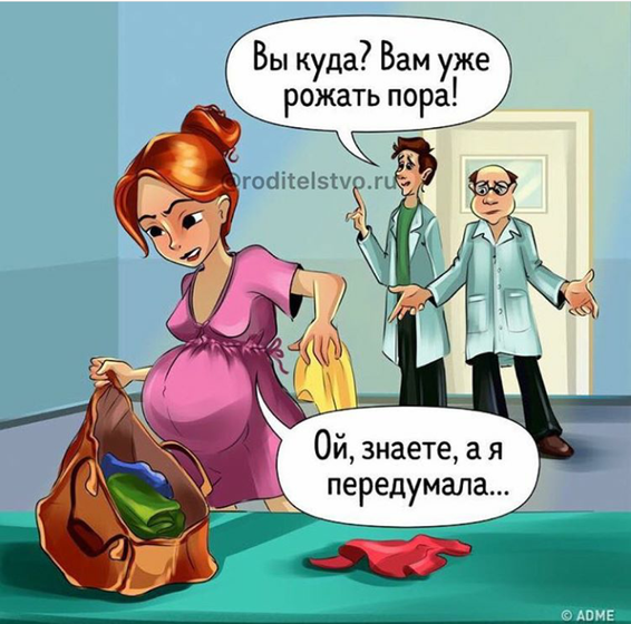 😁