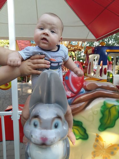 Наши выходные)