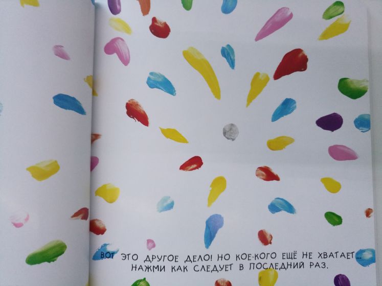 5 волшебных книг, которые...