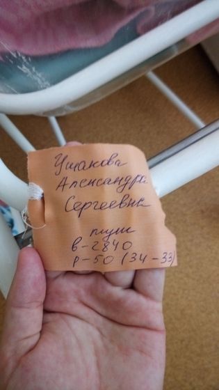 родила! роды были сложные,но все хорошо!