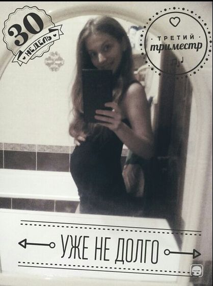 Чисто поржать🙈