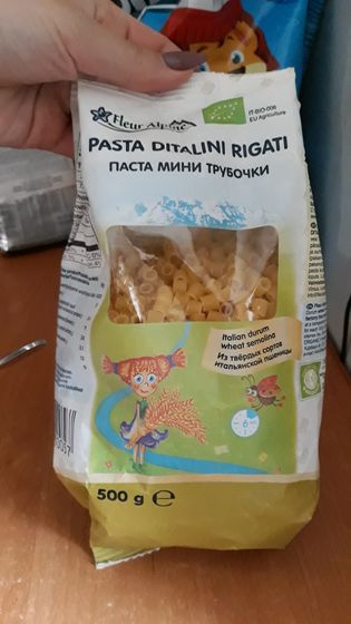 Макароны 🤔