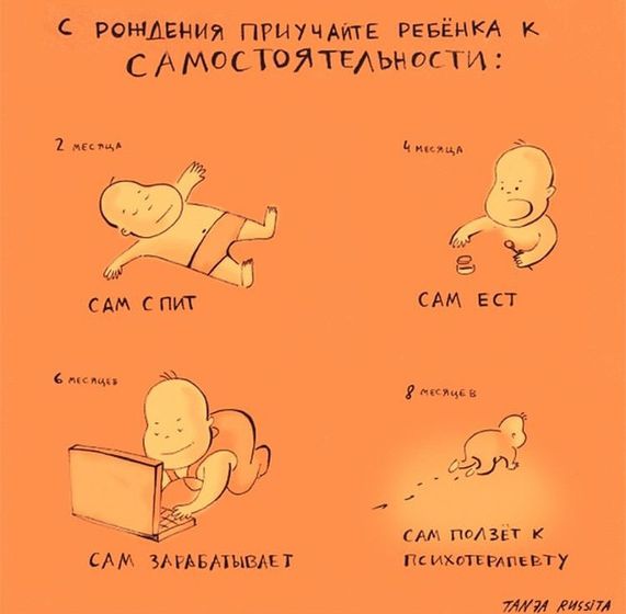 Фотография 2019-02-23 12:04:38