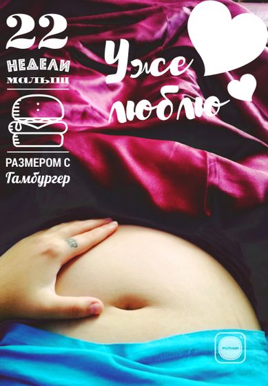 Мой сыночек?мой тигрёнок ?❤️