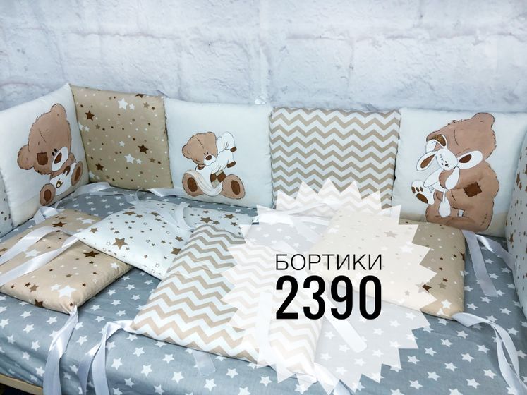 Распродажа!!!