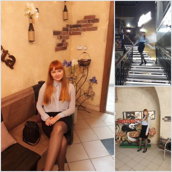 Годовщина свадьбы)