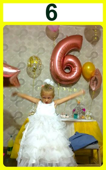СТОП! 3 этап Конкурса