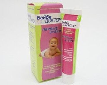 ? какие средства эффективнее