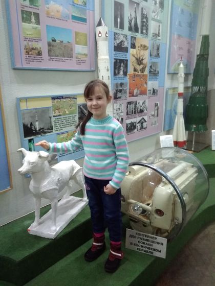 Космическая тема (10-13.04.18).