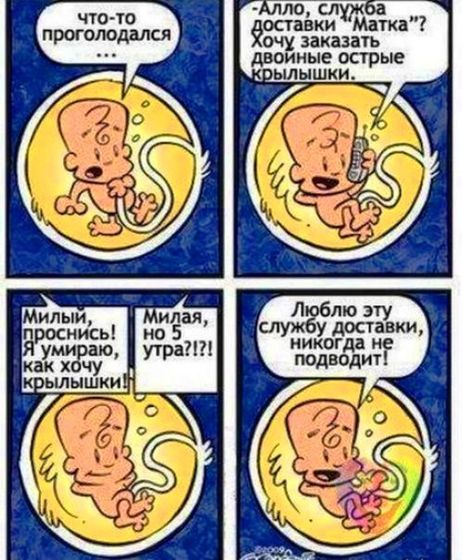😀