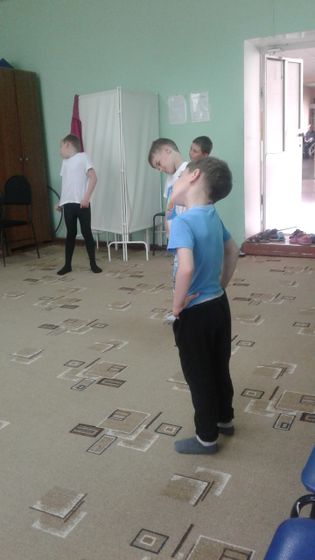Санаторий
