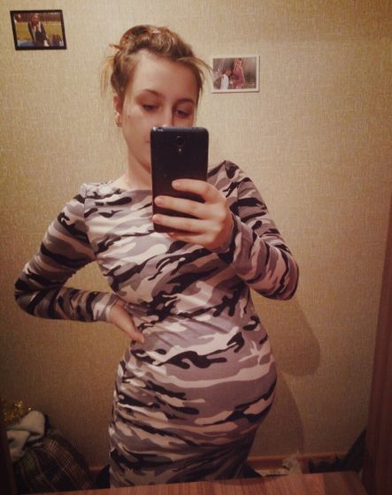 Вот наши почти 39