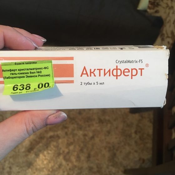 Девочки СПБ отдам пока