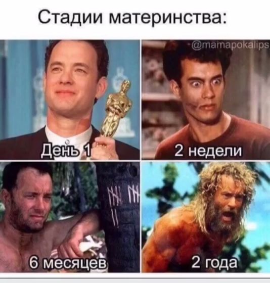 😆