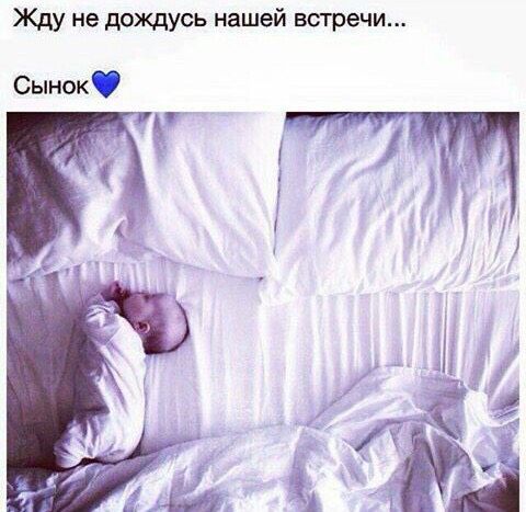 Мое маленькое счастье