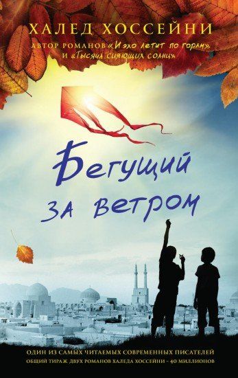последние три фильма 235