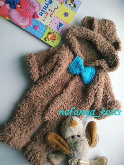 Мои комбезы