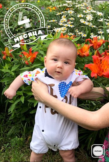 Дёмушке сегодня 4 месяца🎂🐣🎉🌻