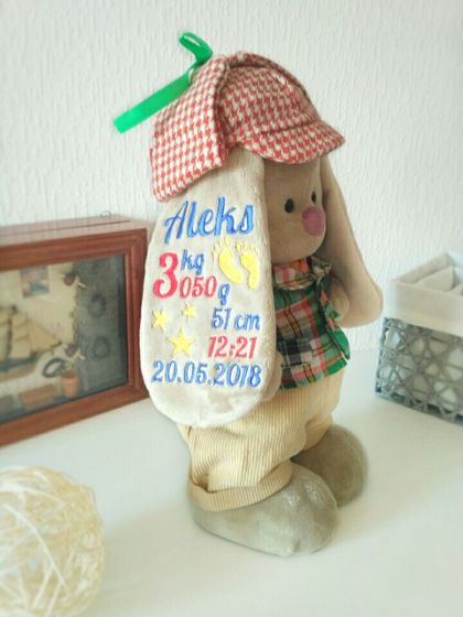 Именная вышивка на Зайках Ми