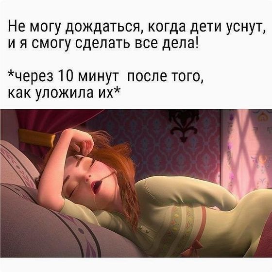Фотография 2018-11-11 22:41:39
