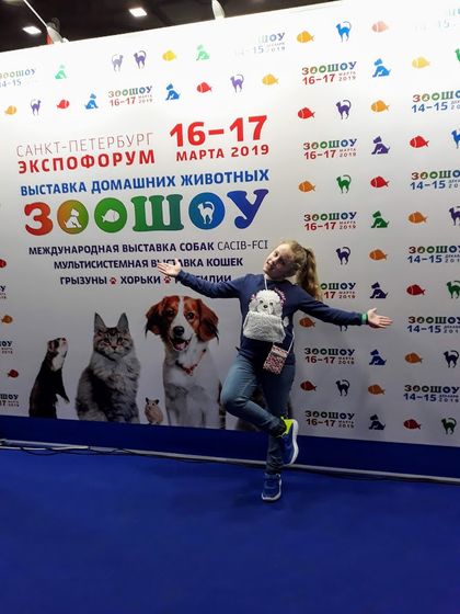 А вроде весна..