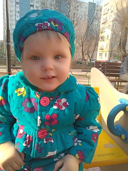 Полтора года.
