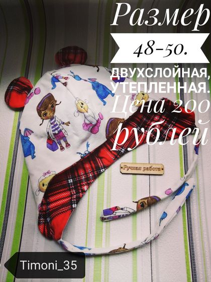 Когда в декрете нет место депрессии) Творю и вытворяю)