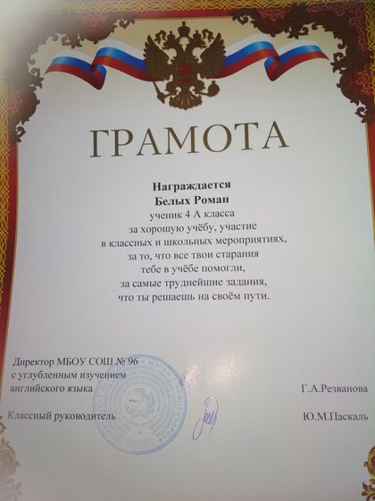 Урааааа, каникулы)))