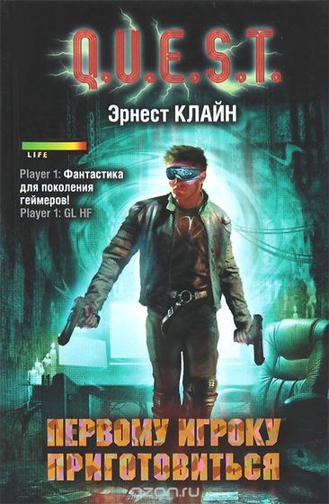 последние три фильма 244
