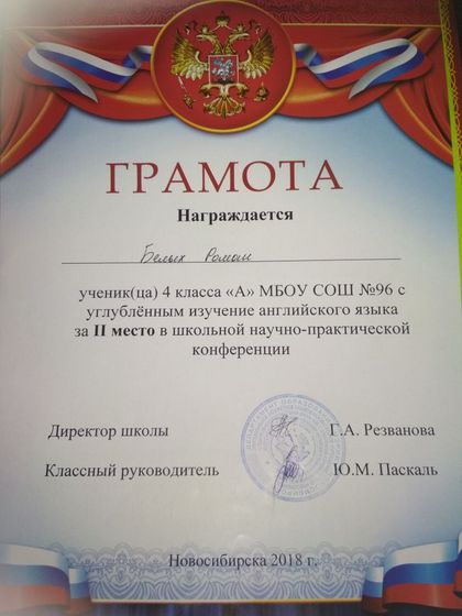 Урааааа, каникулы)))