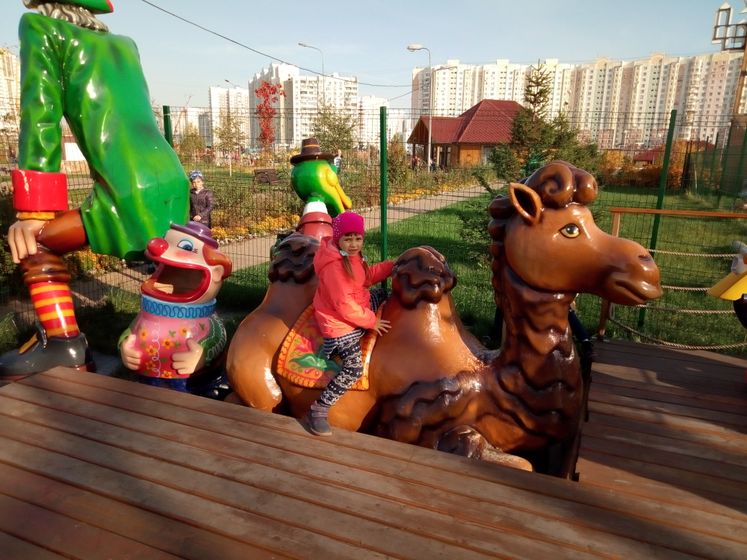 Осенние прогулки в выходные
