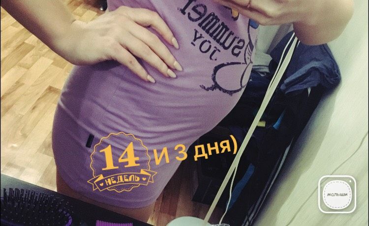 Фотокарточка в ленту)