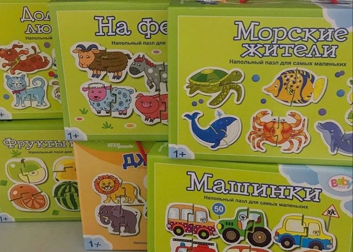 Красноярск