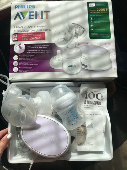 Новый молокоотсос Philips Avent электрический