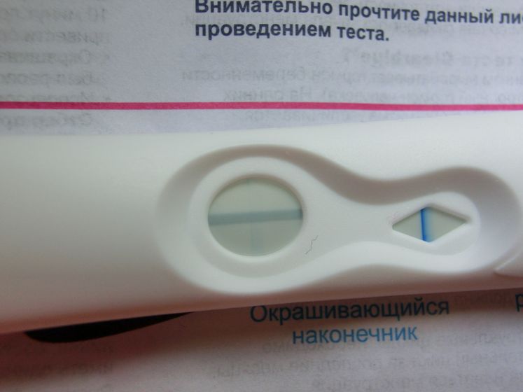 Это 