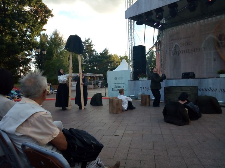 Дачное Царицыно. 8.08.2018