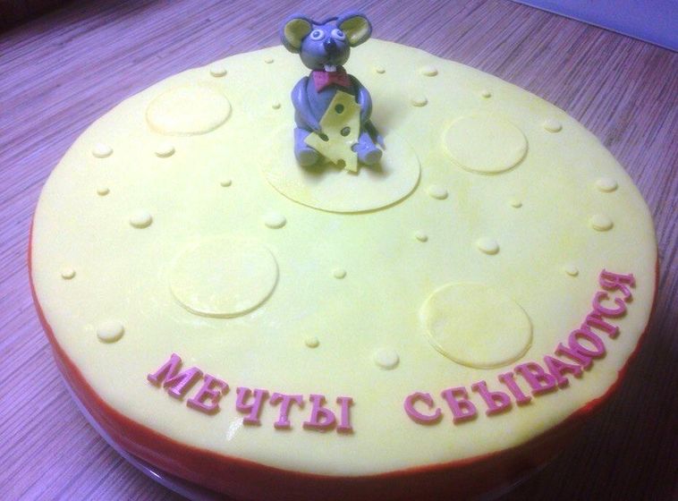 Мое любимое занятие