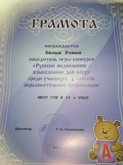 Урааааа, каникулы)))
