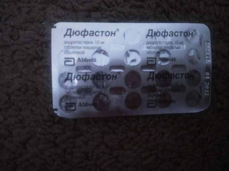 Отдам даром г. ЕКАТЕРИНБУРГ