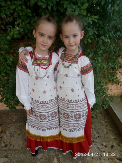 Наш день.